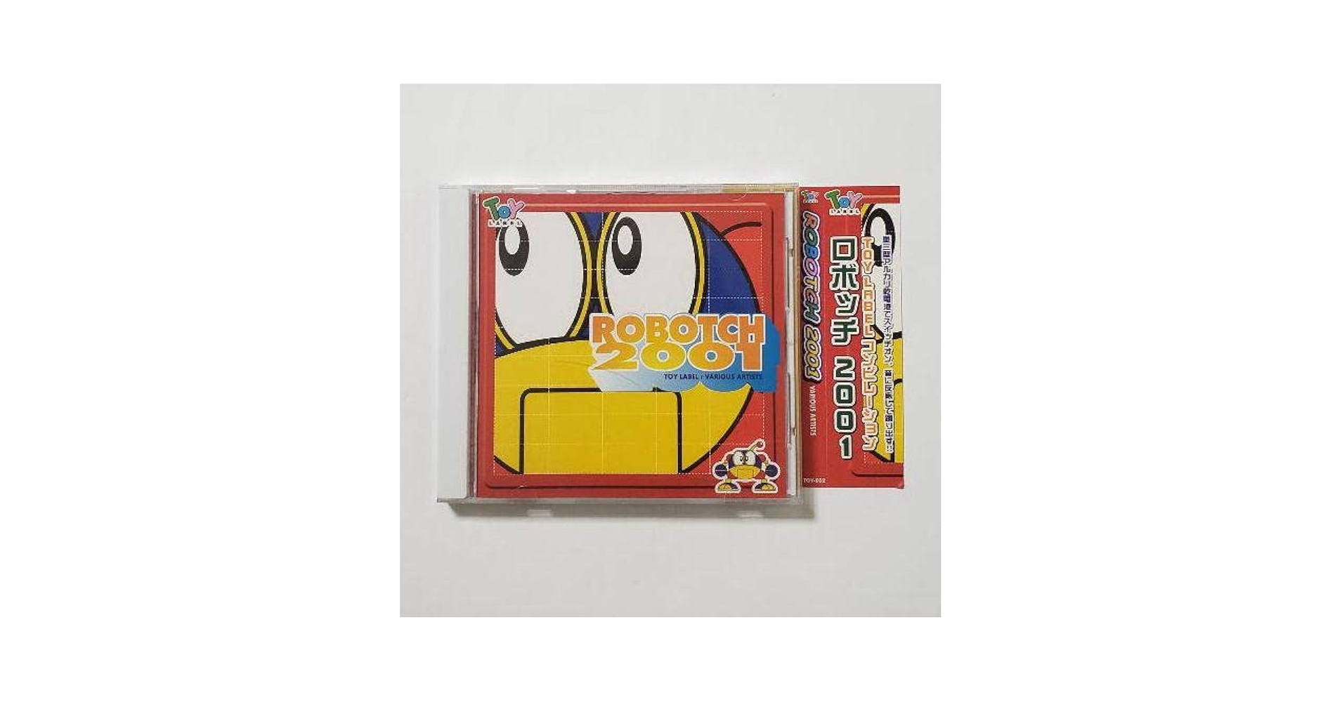 廃盤 V.A.　・　ROBOTCH 2001　／　TOY LABEL Amazon.co.jp: V.A. ROBOTCH 2001 ／ TOY LABEL : おもちゃ